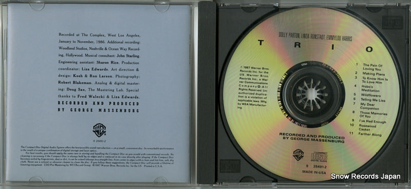 925491-2 disc