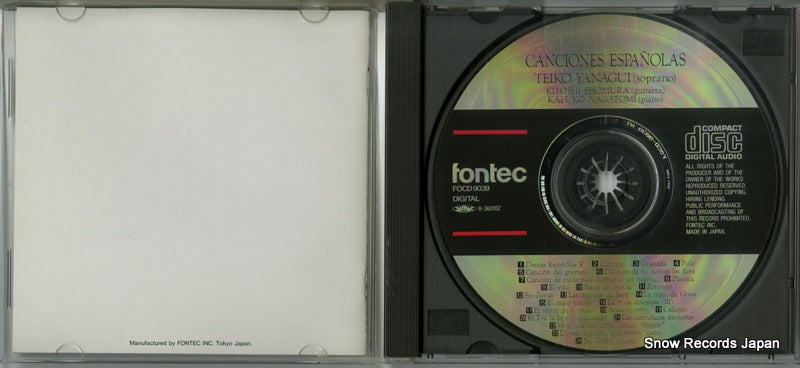 FOCD9039 disc