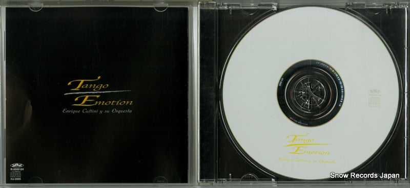 HJ-2005 disc