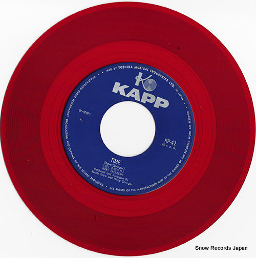 KP-41 disc