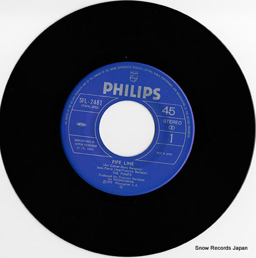 SFL-2481 disc