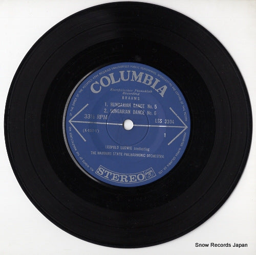 LSS-3304 disc