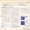 OK-18-N back cover
