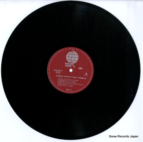 KUX-99-V disc