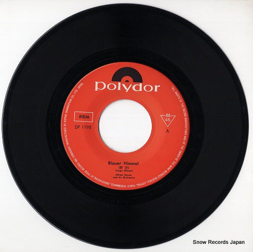 DP-1198 disc