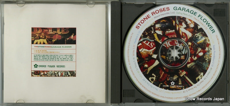 GARAGECD1 / 0591002 / (9)0591003 disc