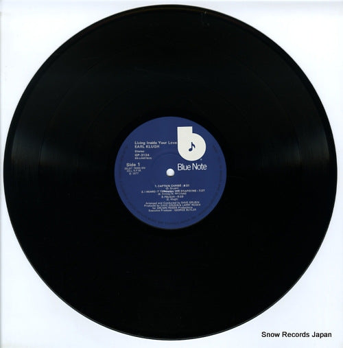 GP3124 disc