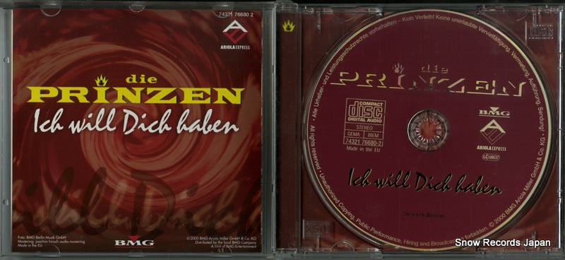 74321766802 disc