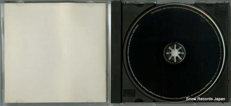 UMSD80359 disc