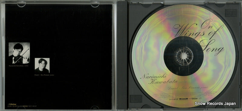 VICC-60142 disc