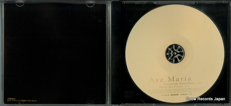 VICC-60219 disc