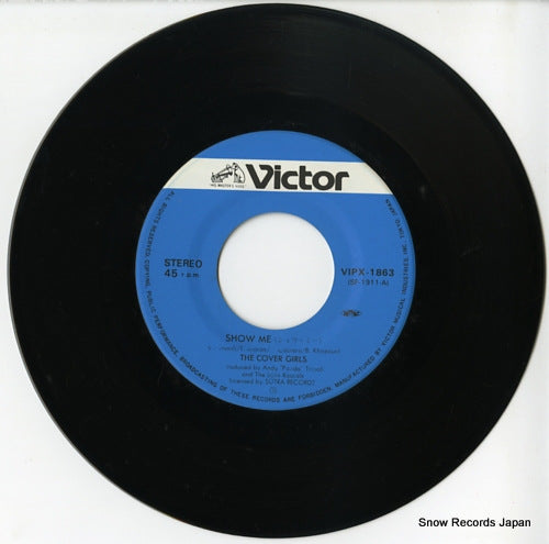 VIPX-1863 disc