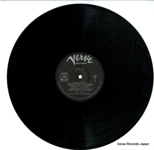 20MJ0016 disc