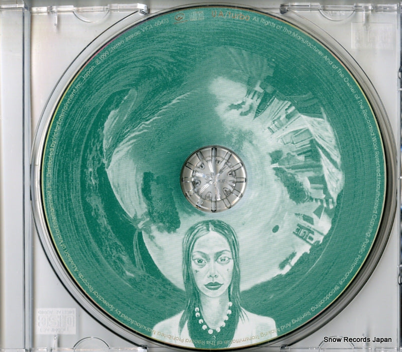 VICL-60473 disc