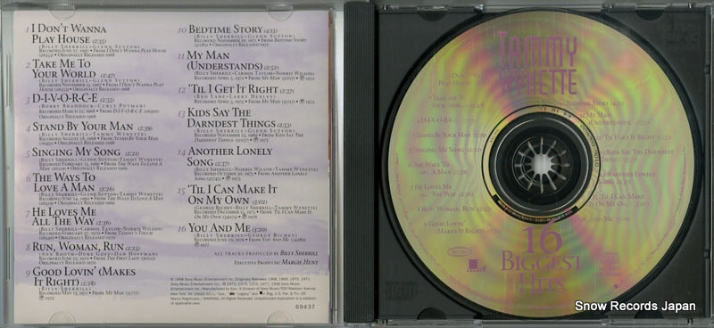 EK69437 disc