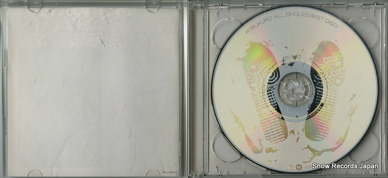 WPCL-10368 disc