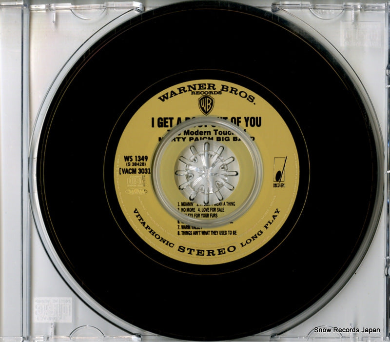 VACM-3031 disc