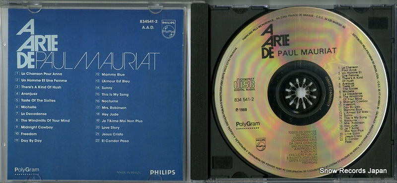 834541-2 disc