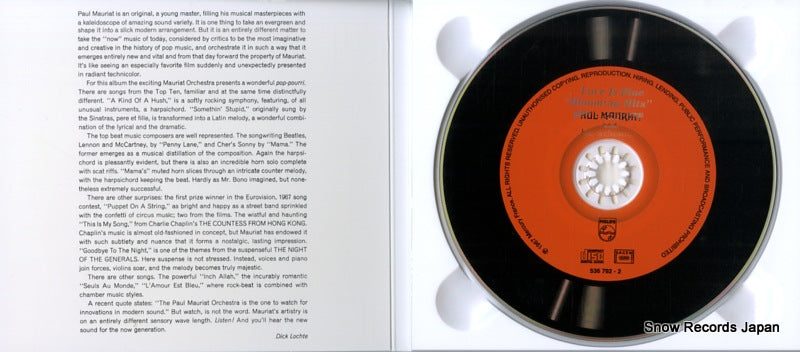 536792-2 disc