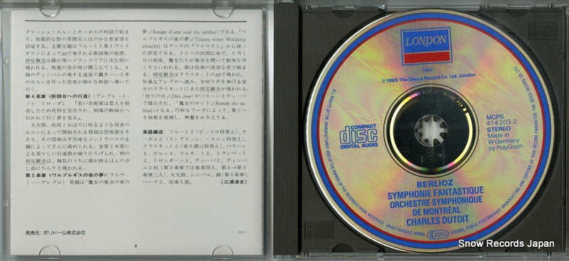 F35L-50194 / 414203-2 disc