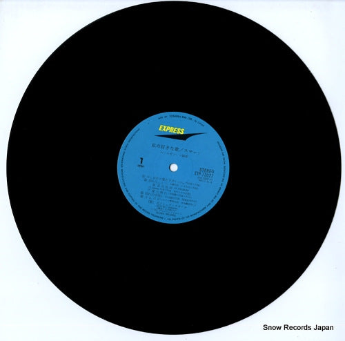ETP-72027 disc