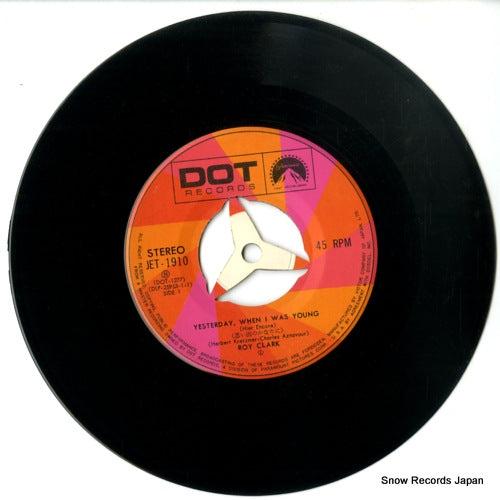 JET-1910 disc