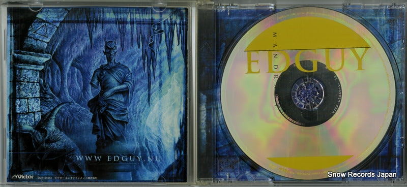 VICP-61554 disc