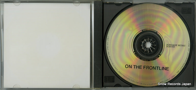 BON059 disc