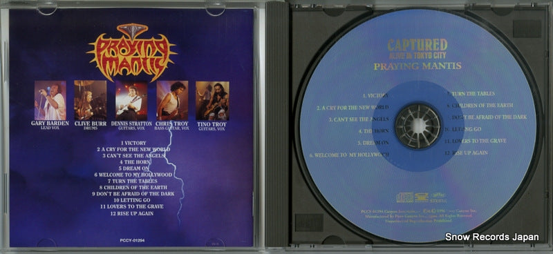 PCCY-01294 disc