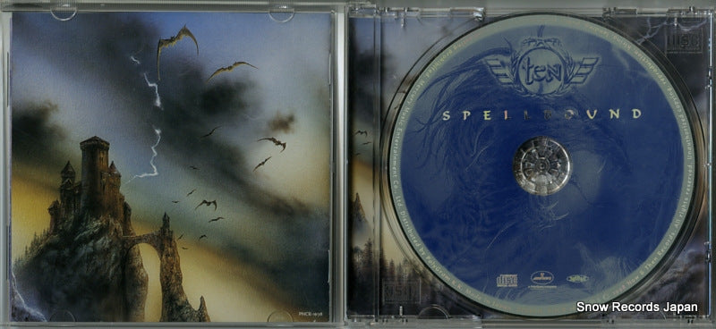 PHCR-1678 disc