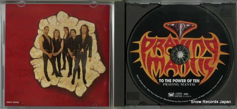 PCCY-00794 disc