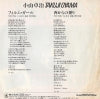 07SH1272 back cover