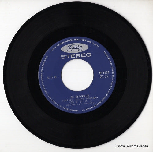 TP-1438 disc