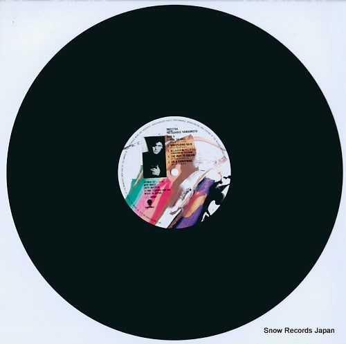WTP-90437 disc