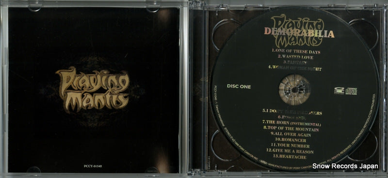PCCY-01342 disc