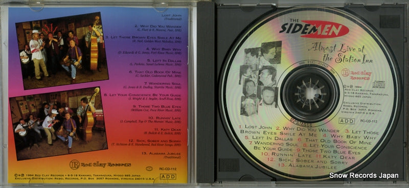 RC-CD-112 disc