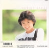 SV-9268 back cover