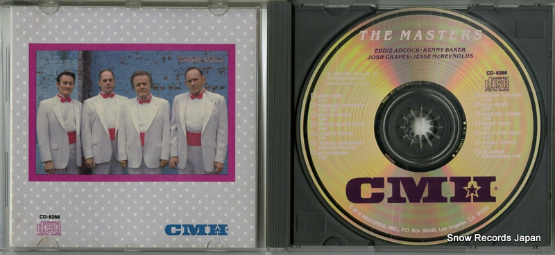 CD-6266 disc