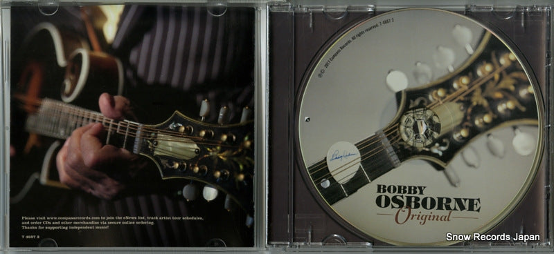 746872 disc