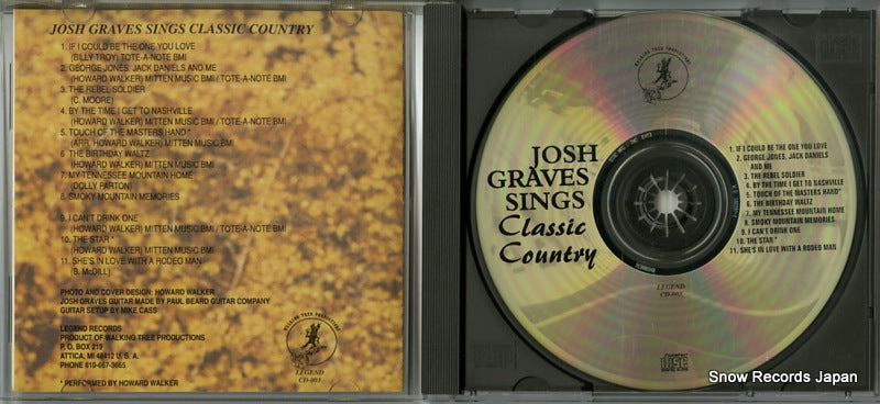 CD-003 disc