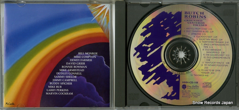 HHH-CD-108 disc