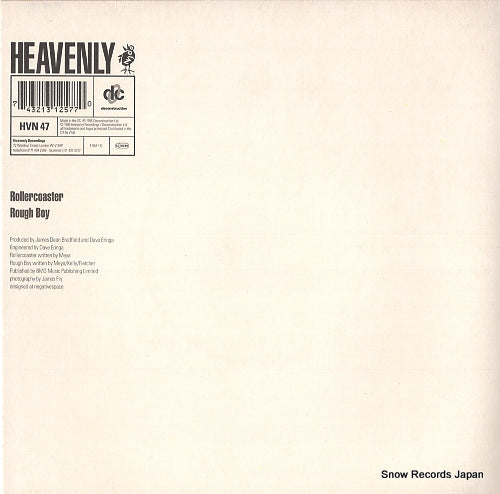 HVN47 back cover