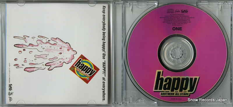 VICL-40170 disc