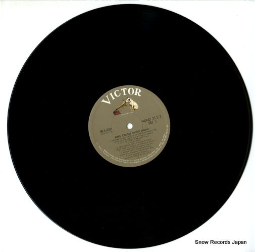 MCA-9301-4 disc