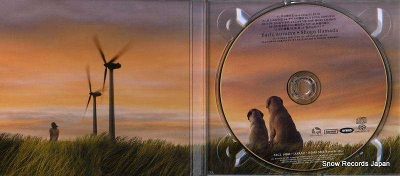 SECL10004 disc
