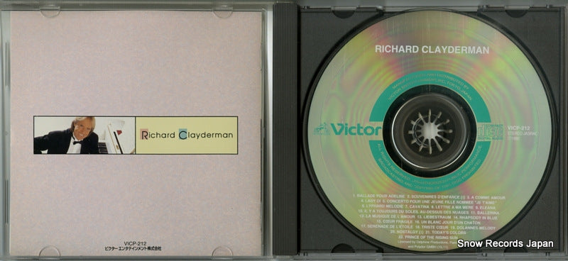 VICP-212 disc
