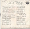 EP-3123 back cover