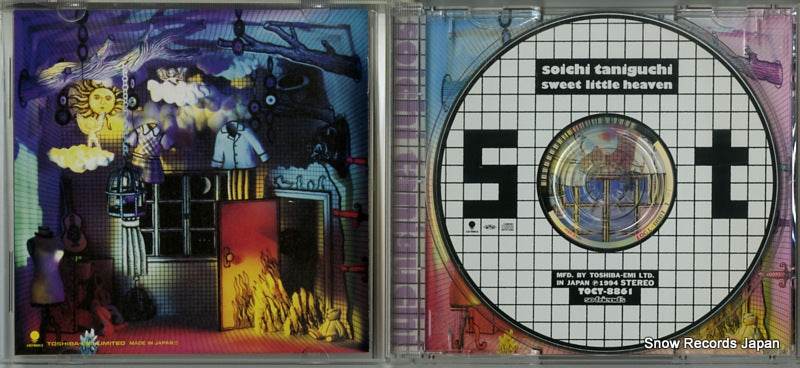 TOCT-8861 disc