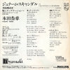 7PL-89 back cover