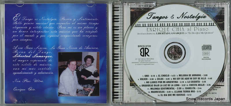 BRCD-9720 disc